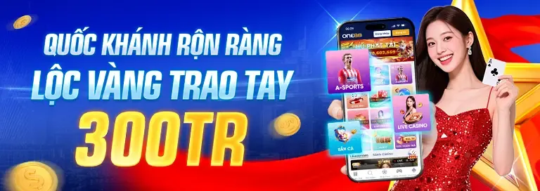 Các chương trình khuyến mãi hàng ngày và hàng tuần EE88